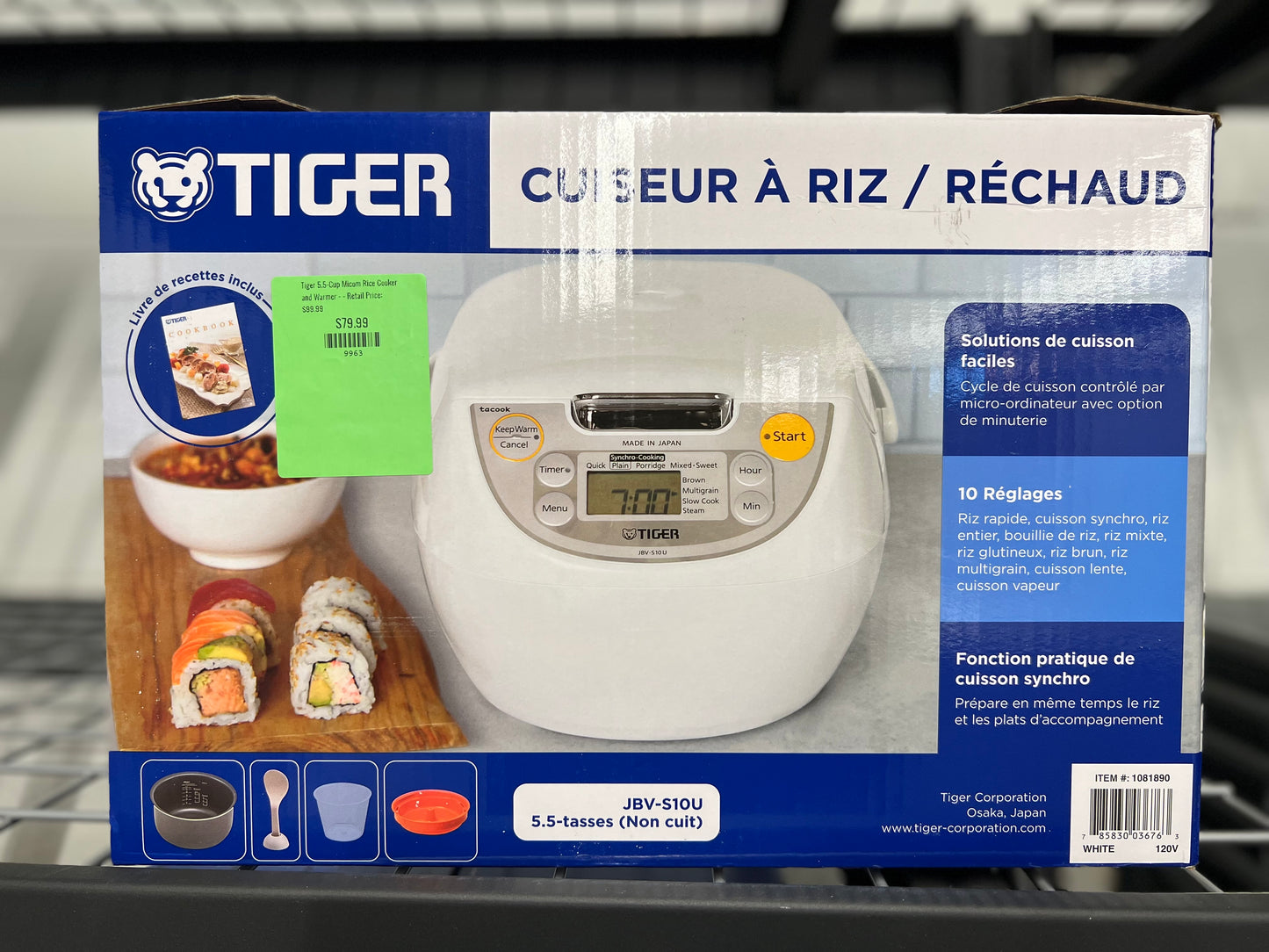 Tiger 5.5-Cup Micom Rice Cooker and Warmer - AS IS minor wear - Retail Price: $99.99