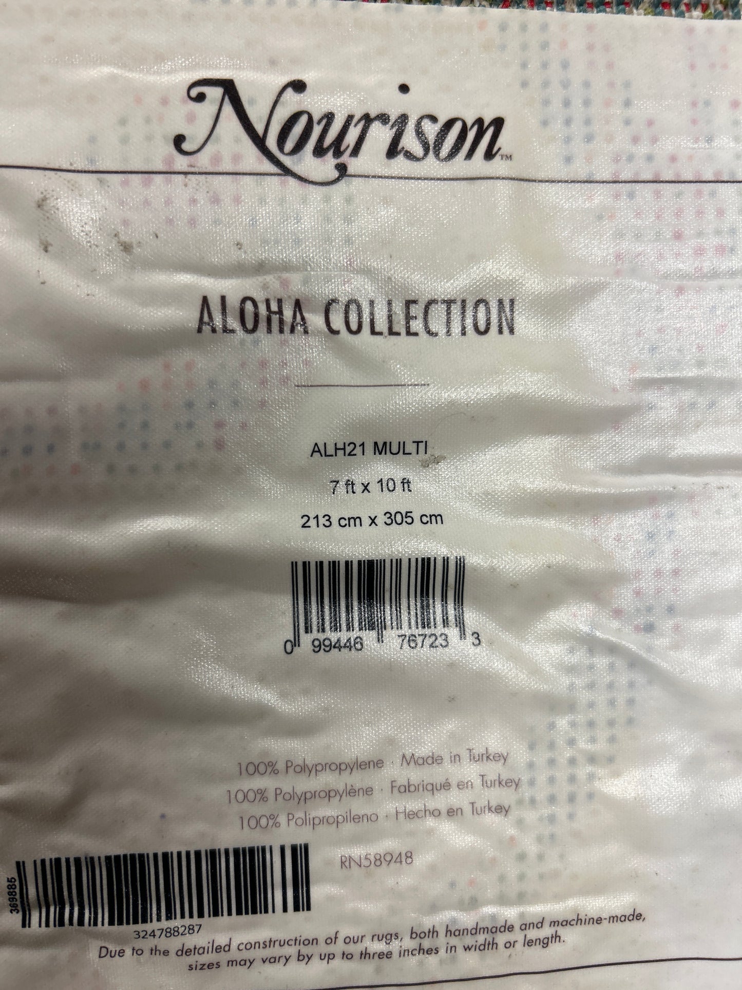 7 x 10 aloha collection rug - by Nourison - multicolor - indoor/outdoor