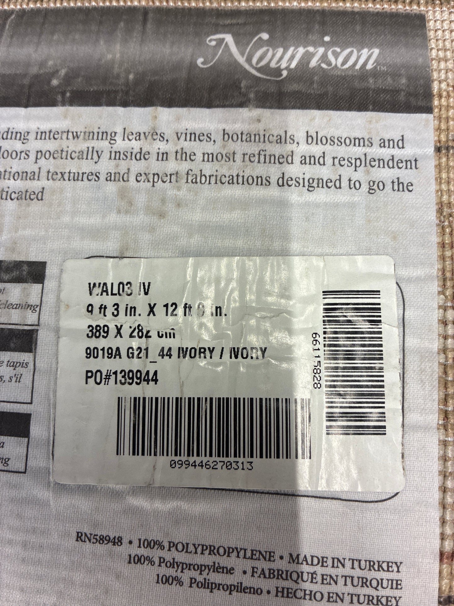 9 x 12 Rug - Nourison Walden