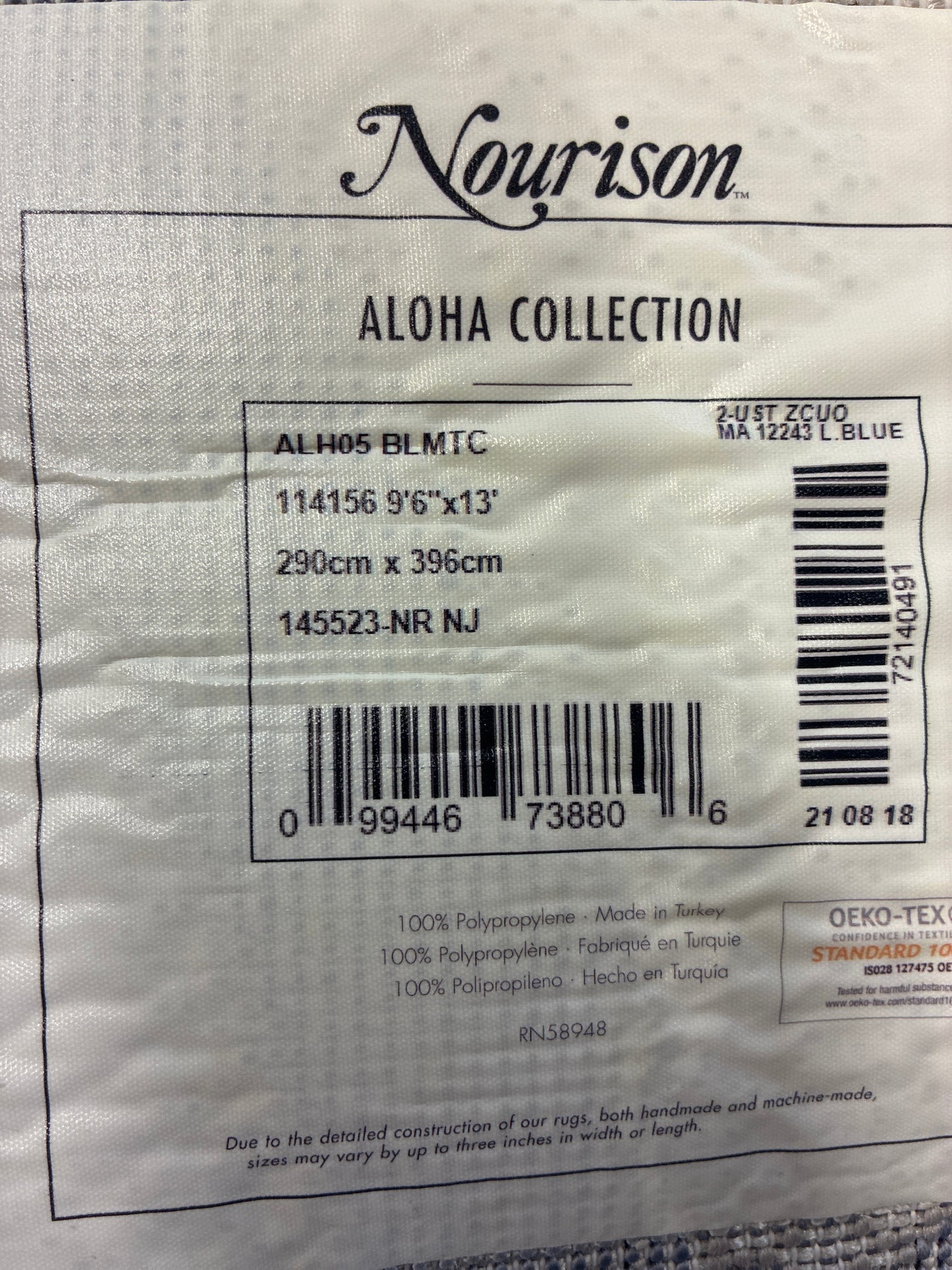 9 x 13 Rug - Nourison Aloha Blue / Multicolor | Retail Price: $255