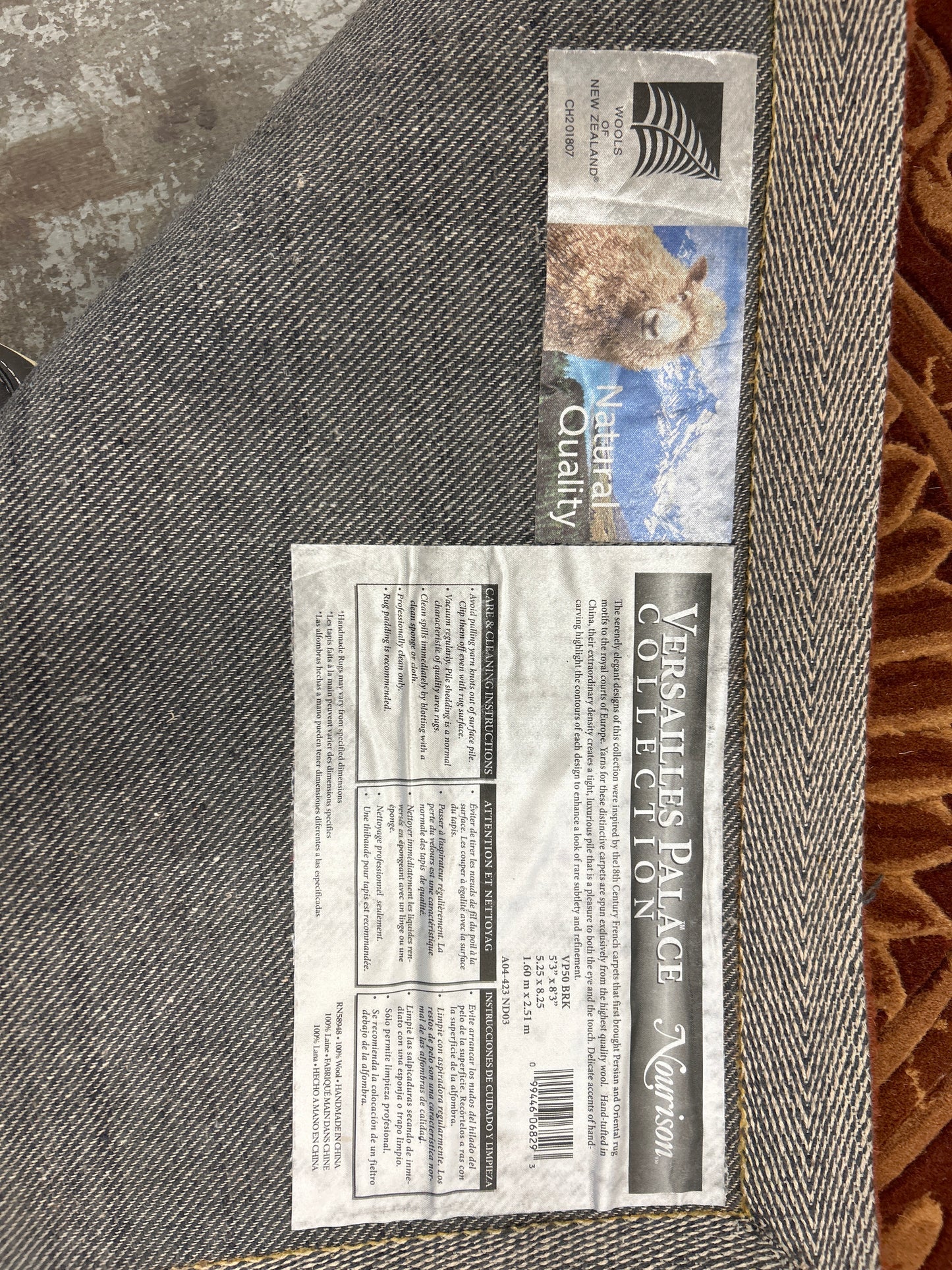 7 x 10 Area Rug Brandi | ID 14178