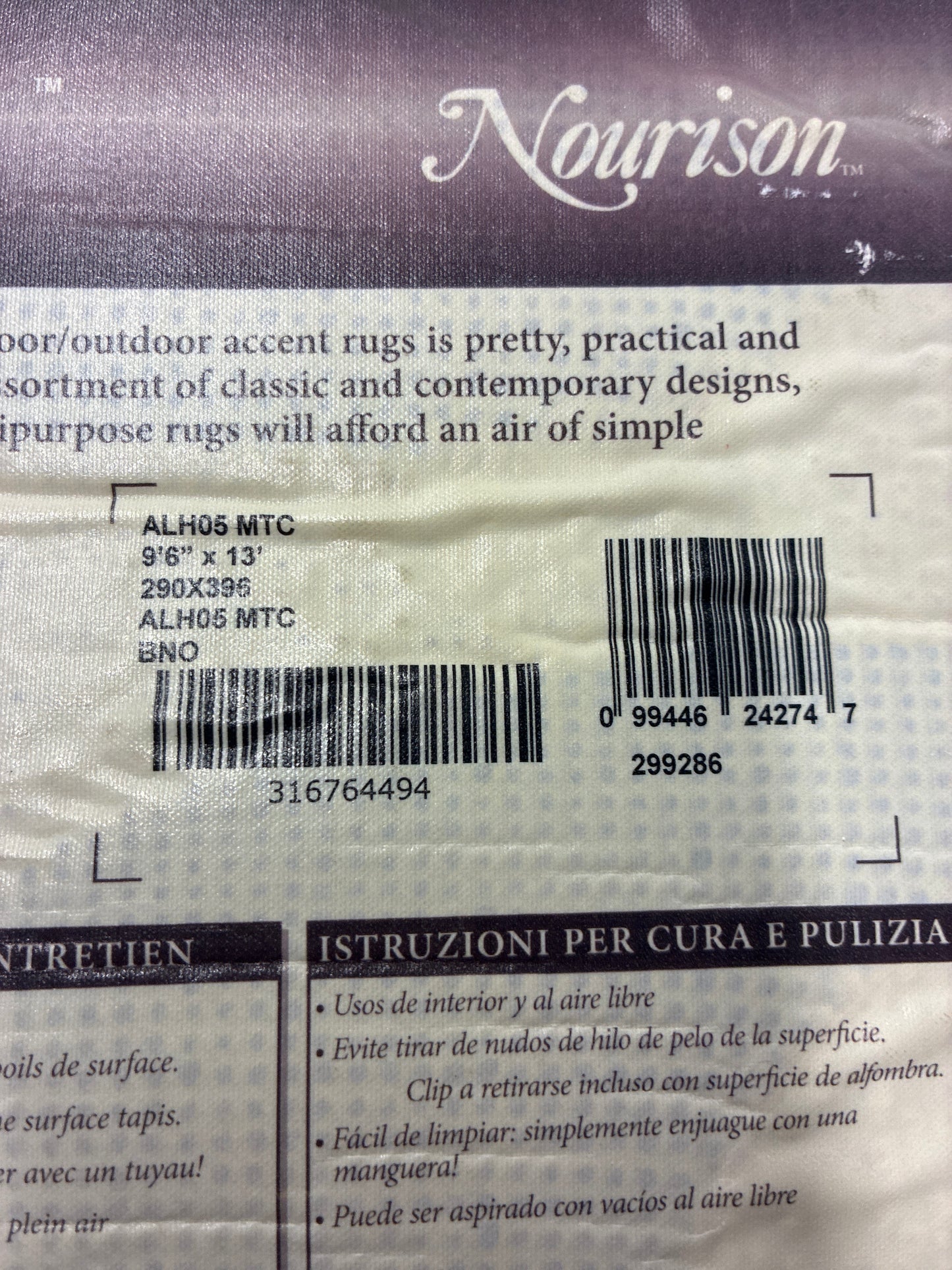 9 x 13 Rug - Nourison Aloha Outdoor Multicolor