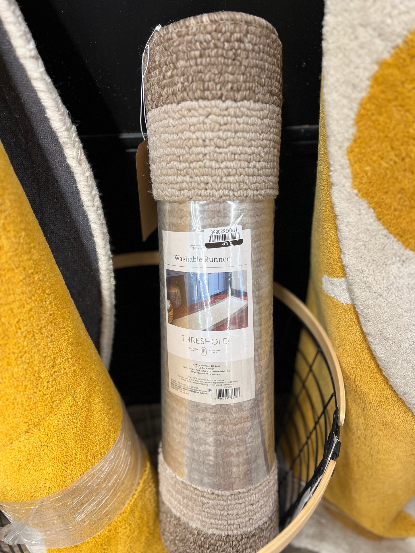 2 x 7 Madison Washable Rug - Threshold™ Retail: $40