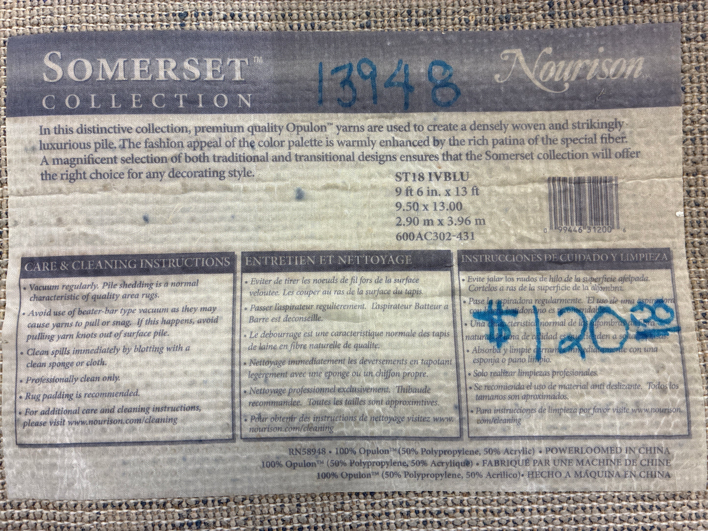 9 x 12 Rug - Nourison Somerset