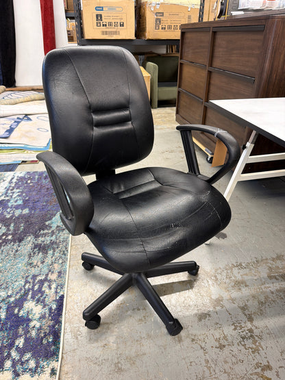 Leather Office Chair *donated