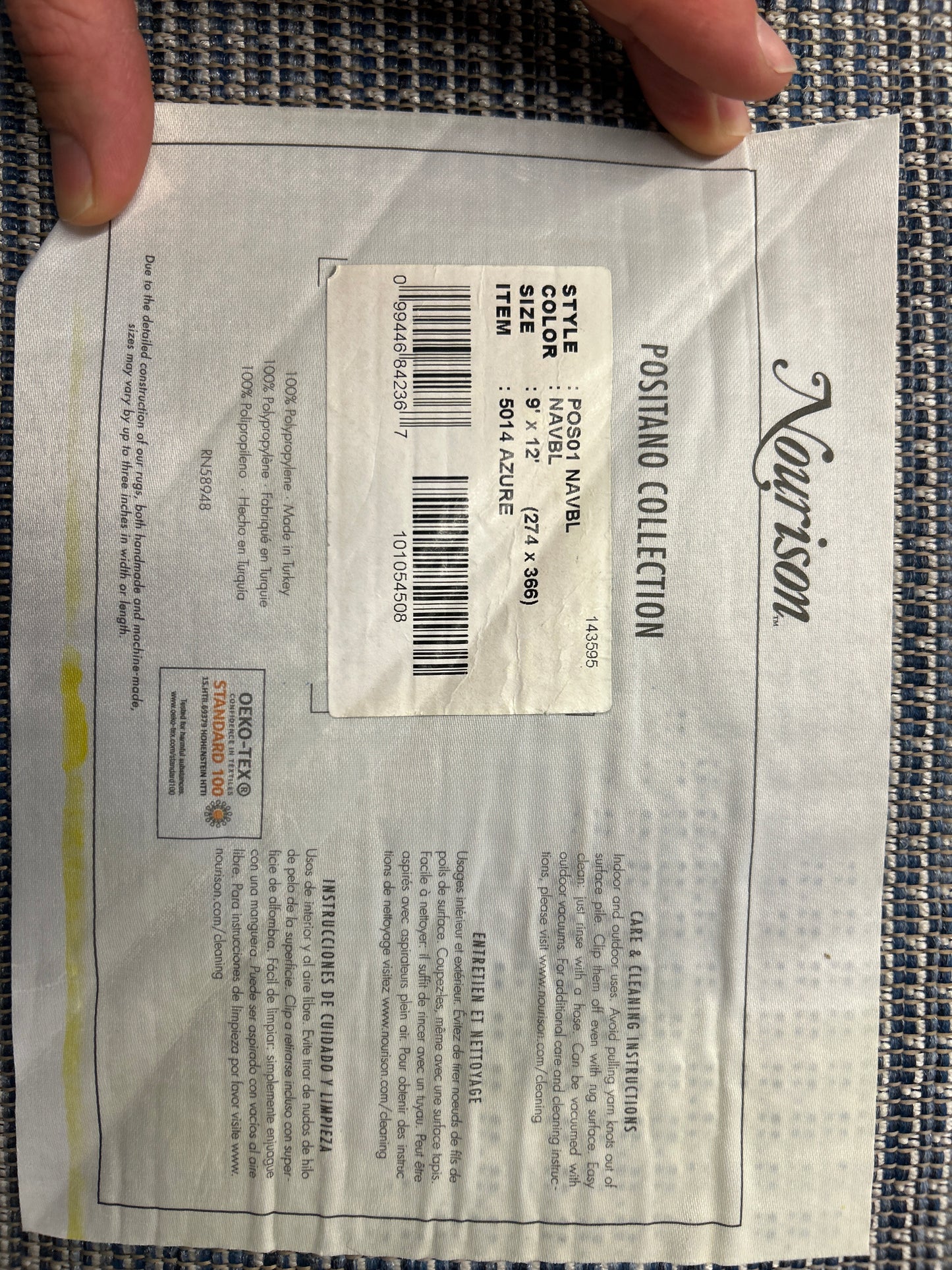 9 x 12 azure indoor/outdoor area rug