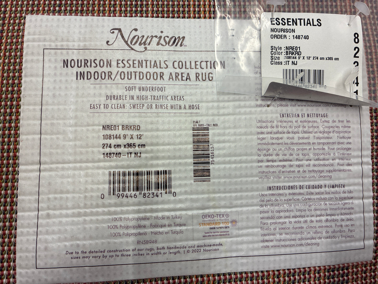 9 x 12 Rug - Nourison Essentials Red