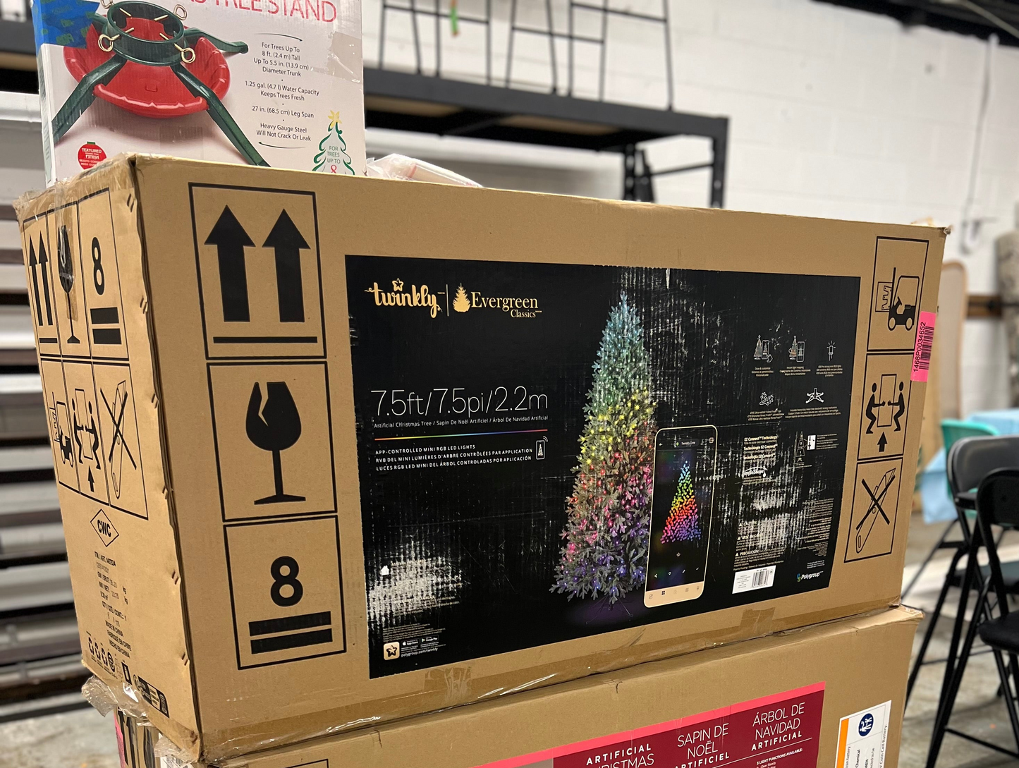 Christmas tree 7.5ft