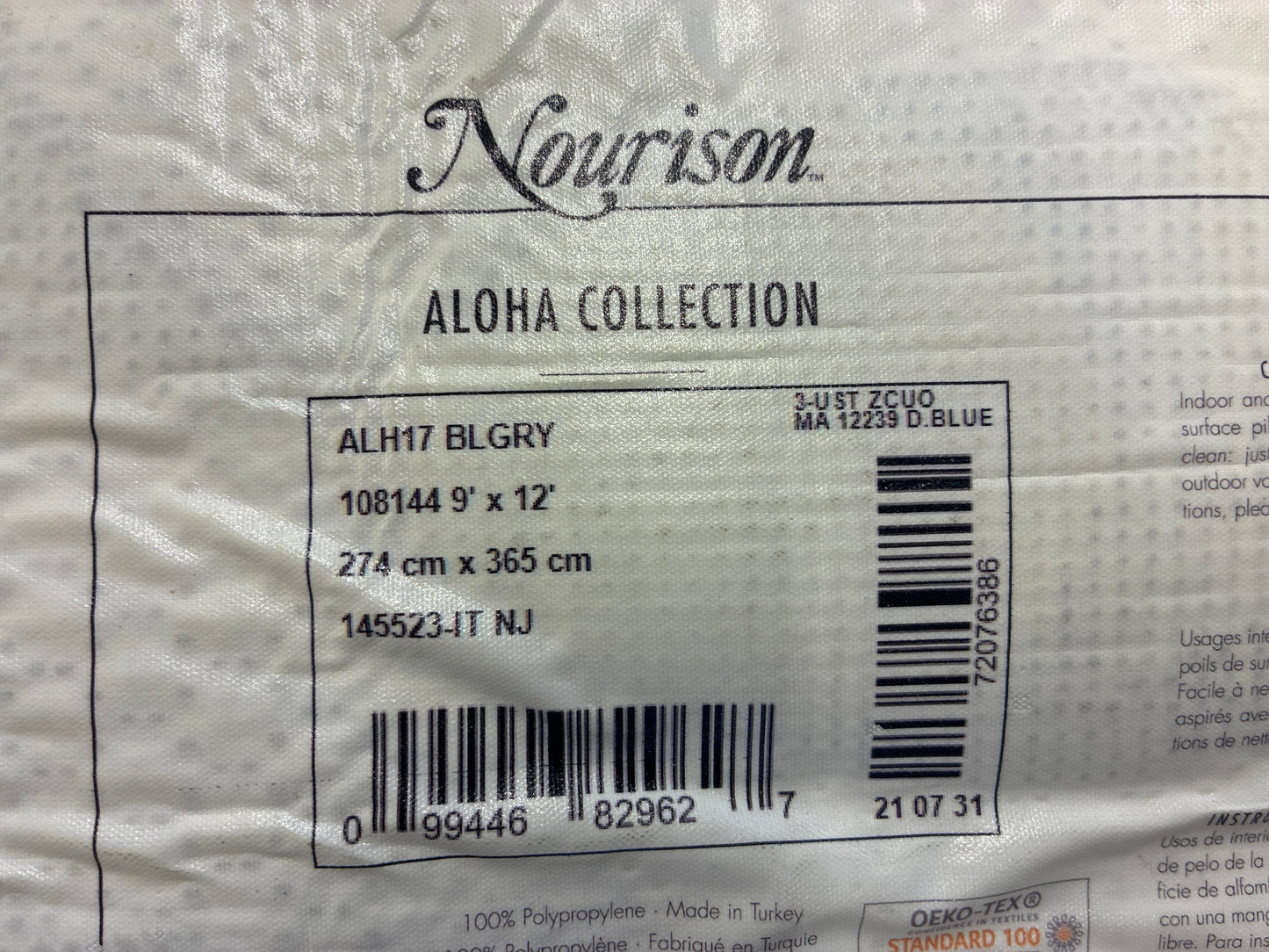 9 x 12 Rug - Nourison Aloha Blue / Grey