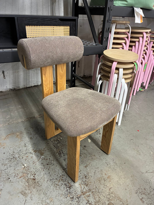 Halloway Boucle And Wood Dining Chair in Brown / Natural | Retail Price: $300
