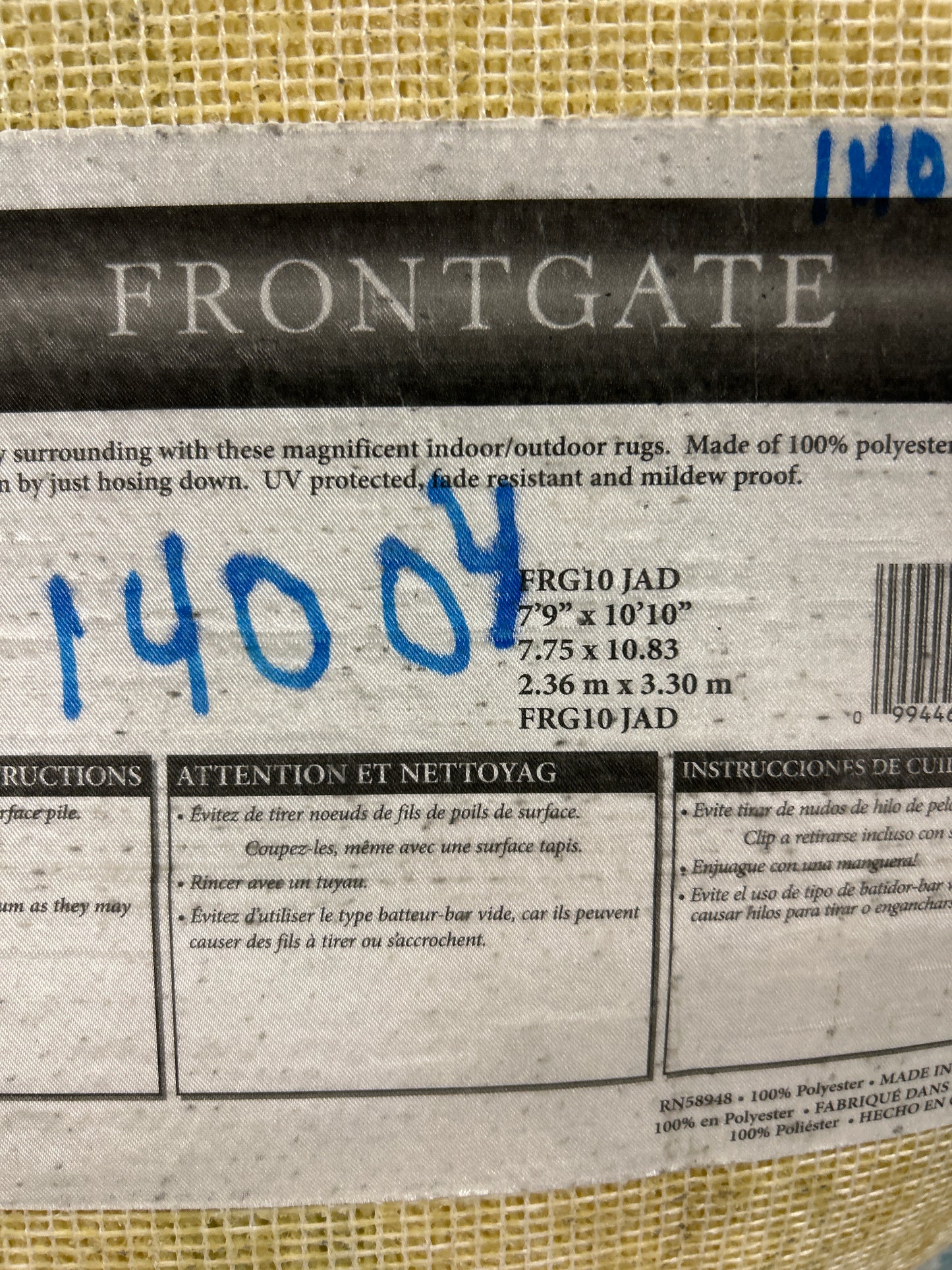 8 x 11 indoor/outdoor rug