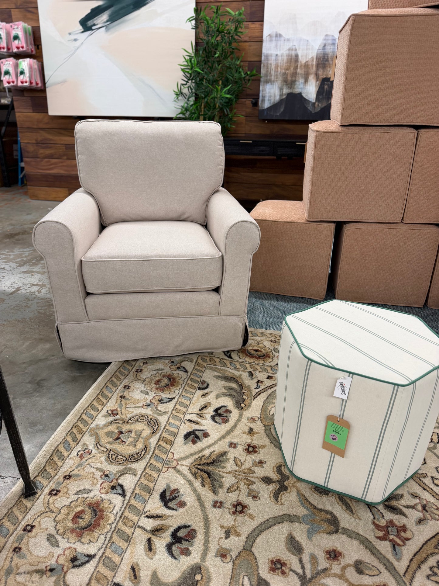 Beige Swivel Chair