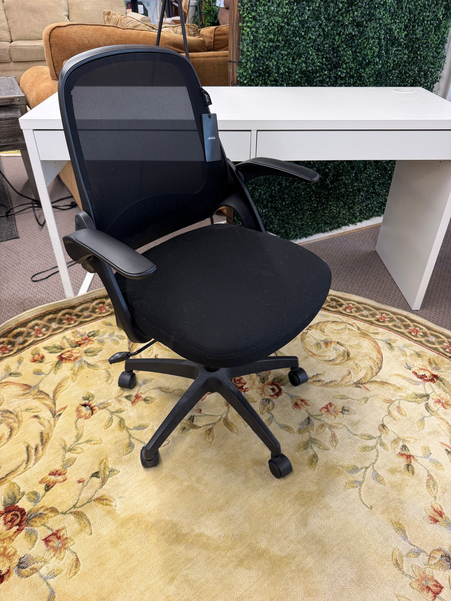 Office Chair *Donated